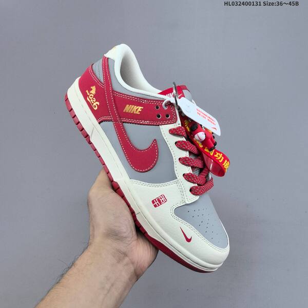 Nike Dunk SB Low Off White Grey Red Burgundy Gold EU 36-45 skate shoe