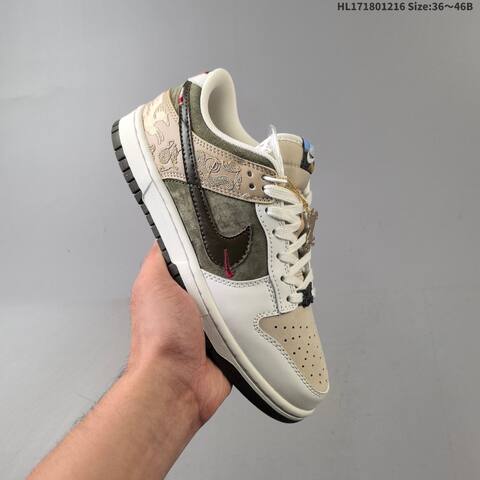 Nike SB Dunk Low IQ1118-220 White Olive Beige Brown EU 36-46 Skate Shoe - Unisex (BS-62649)