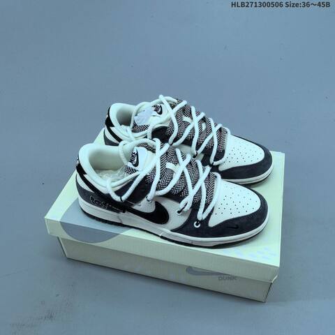 Nike Dunk SB Low Black White Red Beige EU 36-45 Skate Shoe - Unisex (BS-60471)