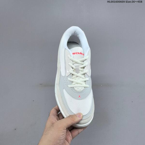 Jordan Air Jordan Ultra "Phantom" Low Phantom/Grey/White with Infrared EU 36-45 casual