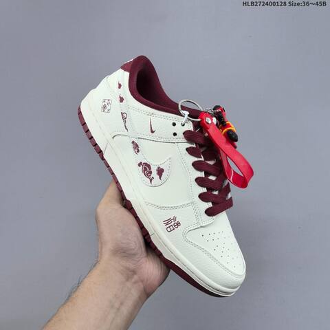 Nike Dunk SB Low Off White Burgundy Red EU 36-45 Skate Shoe - Unisex (BS-61686)