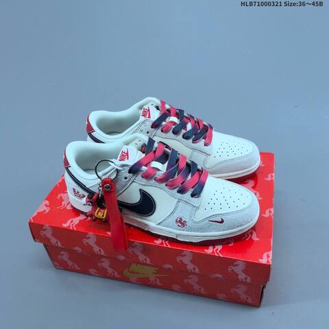 Nike Dunk SB Low Off White Navy Red EU 36-45 Skate Shoe - Unisex (BS-61225)