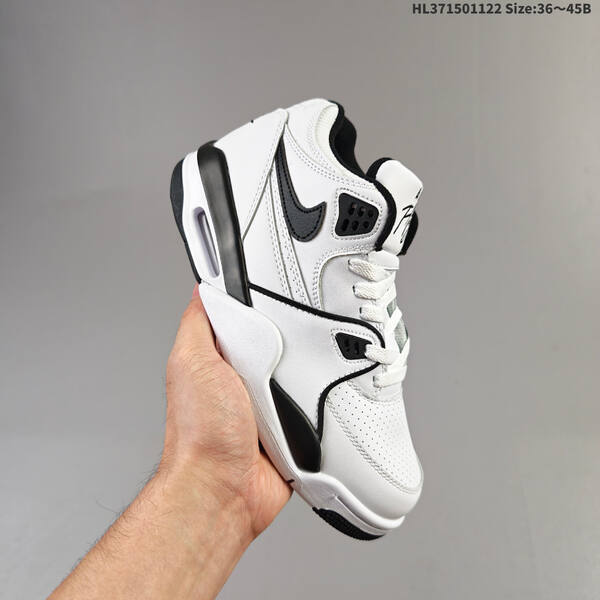 Nike Air Flight 89 white/purple EU 36-45 basketball