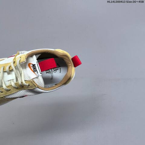 Nike Craft Mars Yard 2 0 White Yellow Red Beige EU 36-45 Sneaker - Unisex (BS-60760)