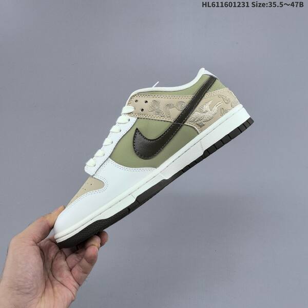 Nike SB Dunk Low CNY Pegasus Pack off white white sail dark brown olive green EU 35 5-47 skate shoe