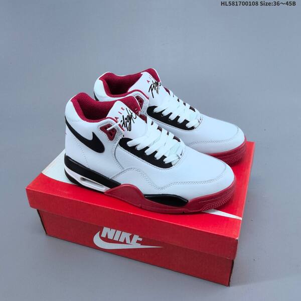 Jordan Air Flight 89 white/black/red EU 36-45 basketball