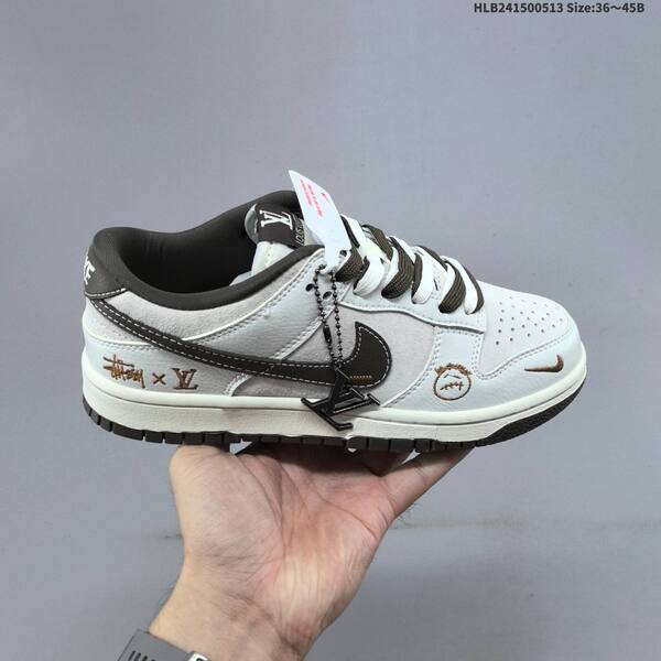 Nike Dunk SB Low black burgundy silver beige EU 36-45 skate shoe