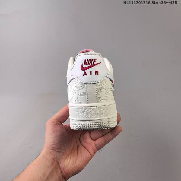 Nike Air Force 1 07 Low off white silver burgundy EU 36-45 sneaker