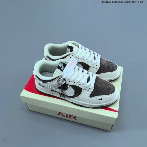 Nike SB Dunk Low Beige Grey Blue Red EU 36-45 Skate Shoe - Unisex (BS-60043)