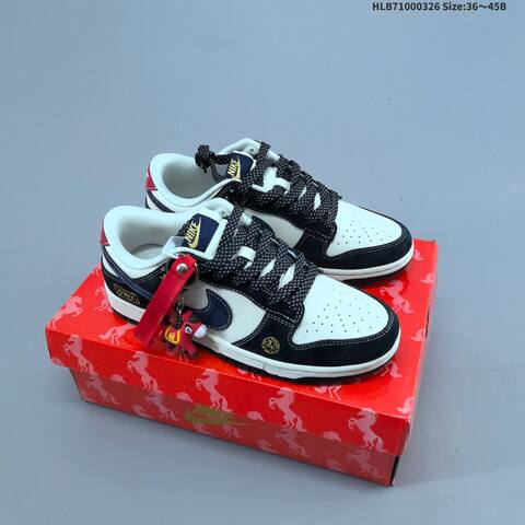 Nike Dunk SB Low Off White Red Grey Black EU 36-45 Skate Shoe - Unisex (BS-61133)