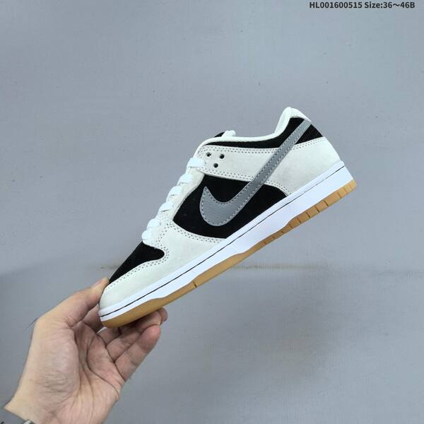 Nike SB Dunk Low light grey black grey white gum EU 36-46 skate shoe