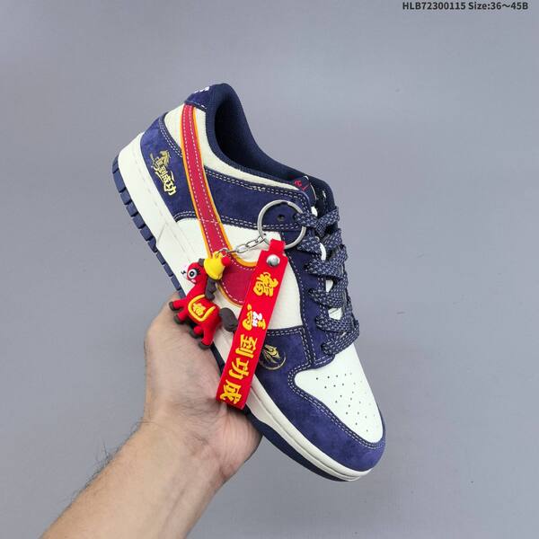Nike SB Dunk Low Retro DIY white navy red black EU 36-45 skate shoe