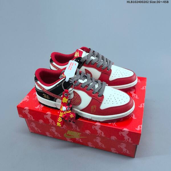 Nike Dunk SB Low red white black gold EU 36-45 skate shoe