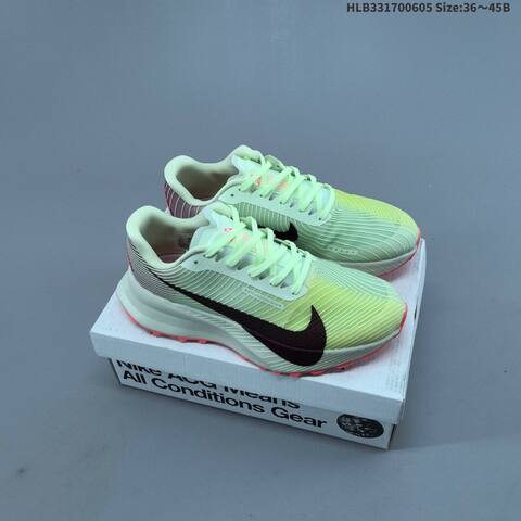 Nike ACG Ultrafly Trail Volt Neon Green Burgundy Hot Pink Off White EU 36-45 Trail Shoe - Unisex (BS-59974)