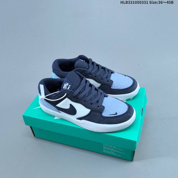Nike SB Force 58 khaki brown white red EU 36-45 skate shoe