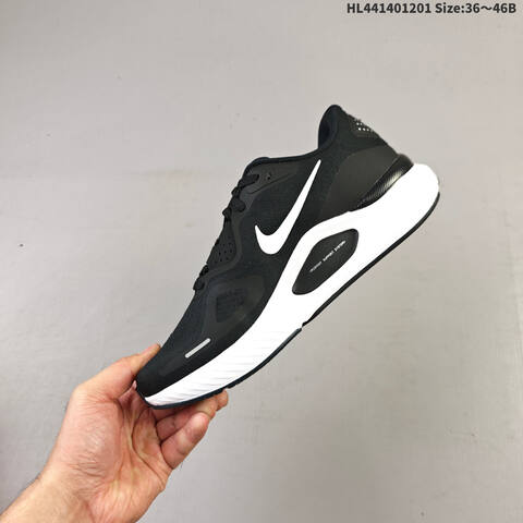 Nike Air Zoom Structure 26 Black White EU 36-46 Running Shoe - Unisex (BS-62903)