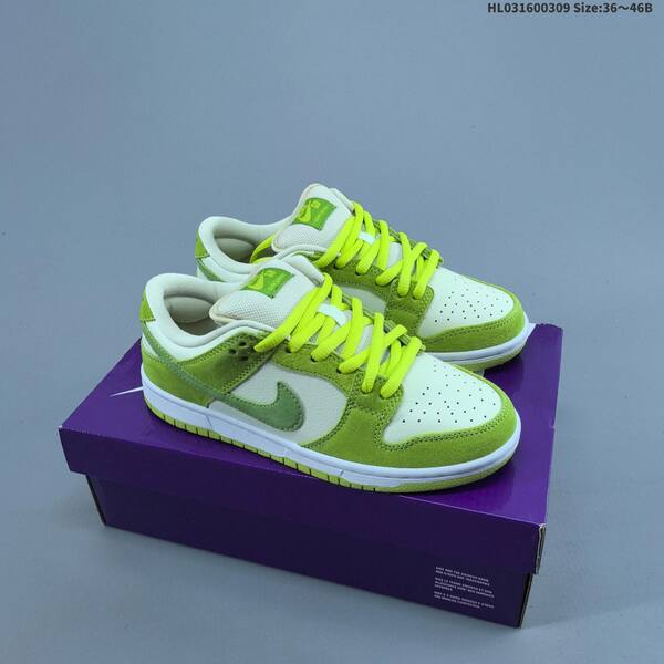 Nike SB Dunk Low white black green yellow EU 36-46 skate shoe
