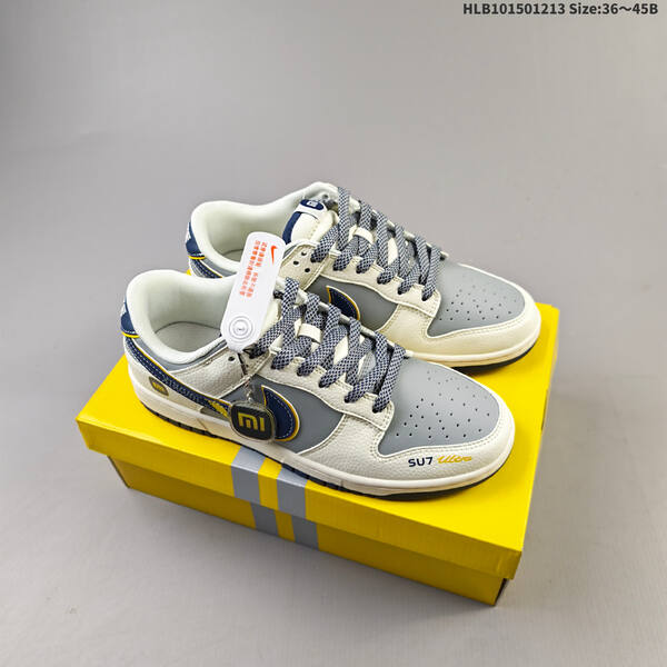 NIKE DUNK SB LOW lifestyle