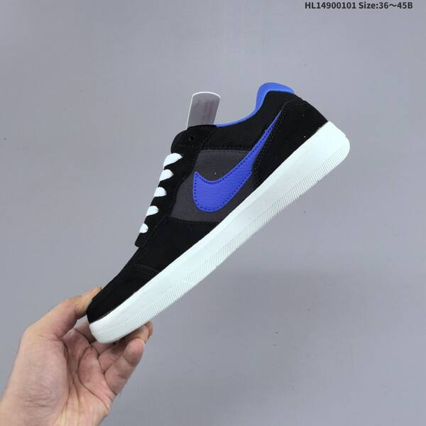 Nike SB Force 58 grey white gold black blue EU 36-45 skate shoe