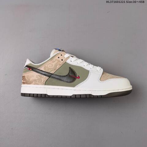 Nike SB Dunk Low CNY White Khaki Olive Dark Brown EU 36-45 Skate Shoe - Unisex (BS-62526)