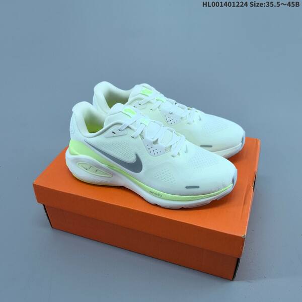 Nike Zoom Structure 26 white black red grey EU 35 5-45 running shoe