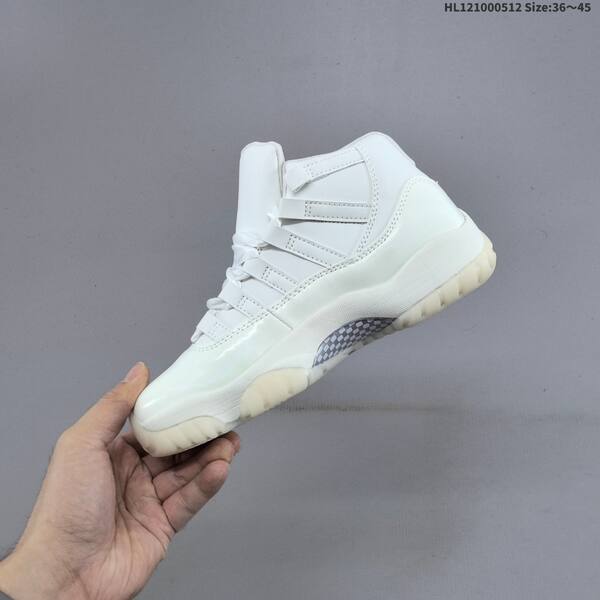 Jordan Air Jordan 11 Retro Sail/White EU 36-45 basketball