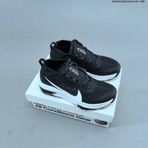 Nike ACG Pegasus Trail HV8115-001 Black White Blue Beige EU 36-45 Trail Shoe - Unisex (BS-59892)
