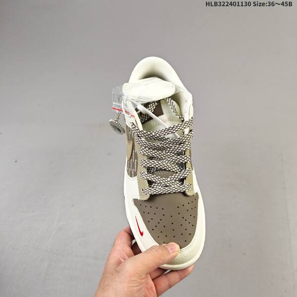 Nike Dunk SB Low Supreme off white brown khaki red EU 36-45 skate shoe