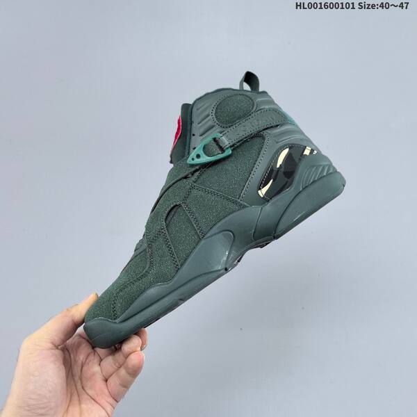 Jordan Air Jordan 8 Retro Premium Bin 23 green/red EU 40-47 basketball