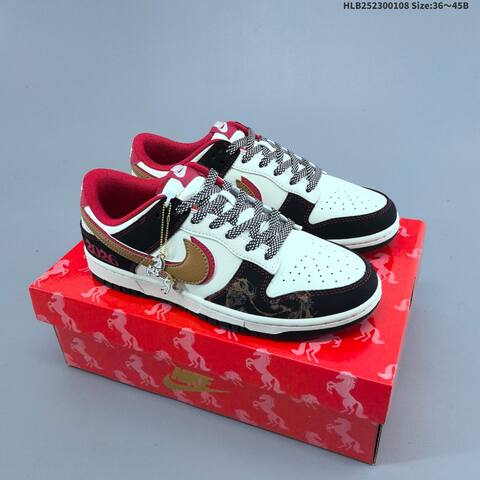 Nike Dunk SB Low White Black Red Gold EU 36-45 Skate Shoe - Unisex (BS-62129)