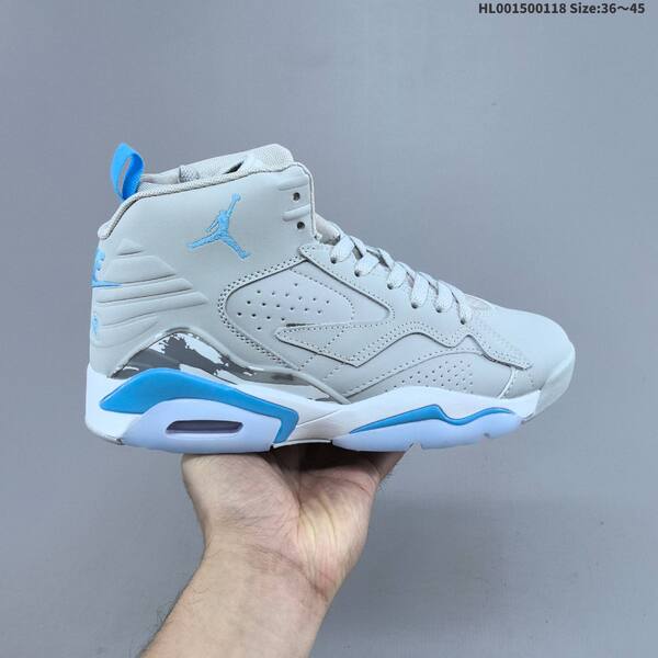 Jordan MVP 678 grey/white/light blue EU 36-45 basketball