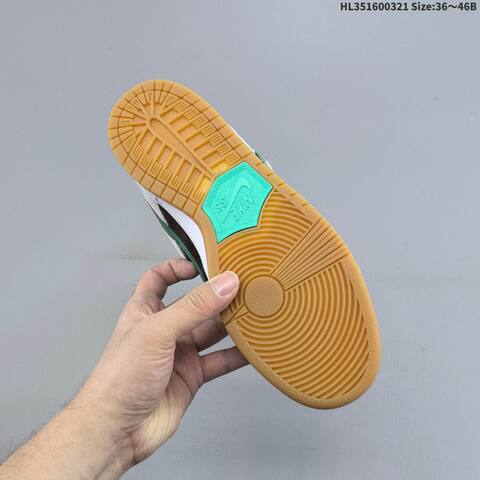 Nike Dunk SB Low Brown Light Grey Green Mint White Gum EU 36-46 Skate Shoe - Unisex (BS-61219)
