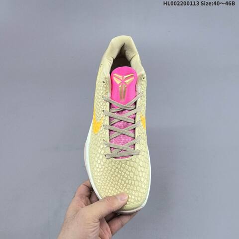 Nike Zoom Kobe 6 Protro Beige Yellow Pink White EU 40-46 Basketball Shoe - Men's (BS-62014)
