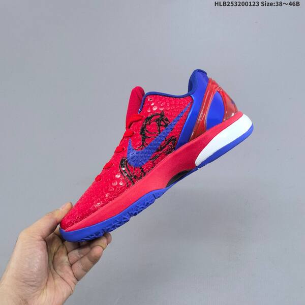 Nike Zoom Kobe VI CNY light grey red white blue EU 38-46 basketball shoe