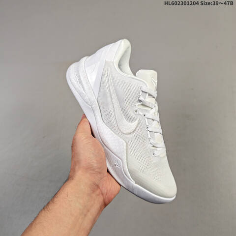 Nike Zoom Kobe 8 System FJ9364 100 White EU 39-47 Basketball Shoe - Unisex (BS-62855)