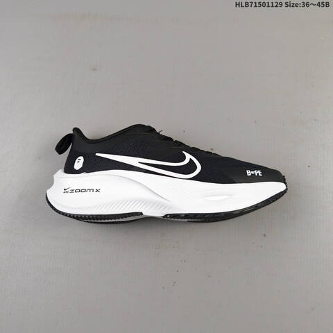 NIKE PEGASUS Nike ZOOM Plus DIY z0omx r
