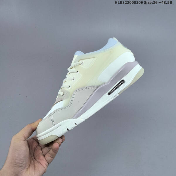 Jordan Air Jordan 4 RM IB8862-141 white/cream/light grey/lavender EU 36-48.5 casual