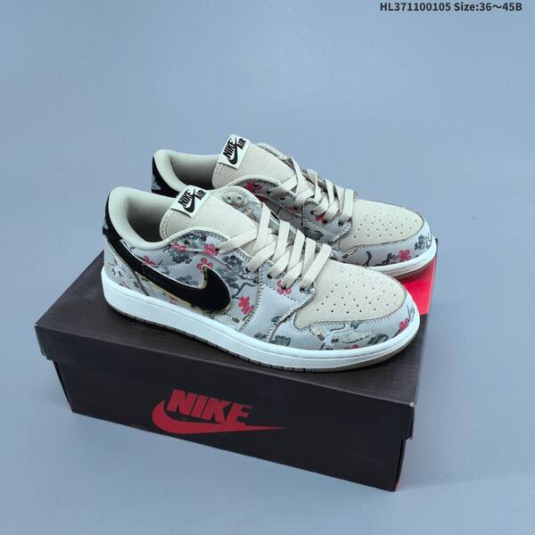Nike Air Jordan 1 Low Travis Scott Reverse Mocha black/white/mocha EU 36-45 casual