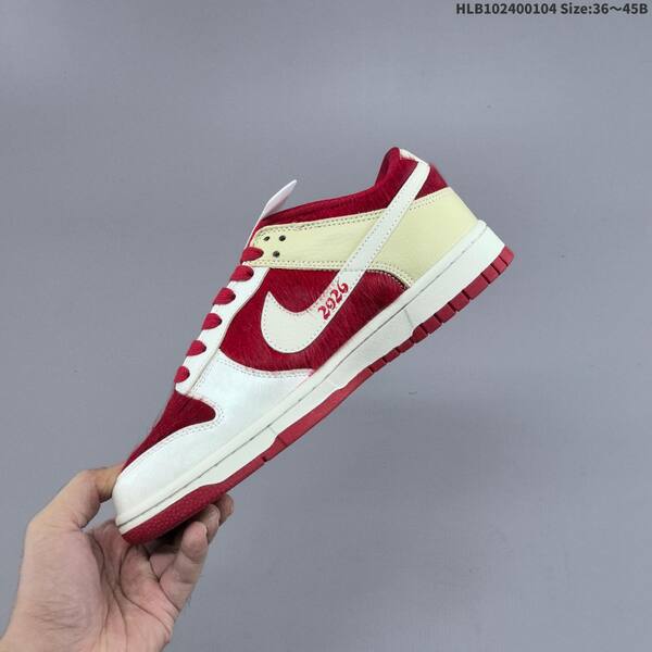 Nike Dunk SB Low off white red black EU 36-45 skate shoe