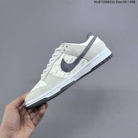 Nike Dunk SB Low Stussy Cream Light Grey Dark Grey White EU 36-45 Skate Shoe - Unisex (BS-61222)