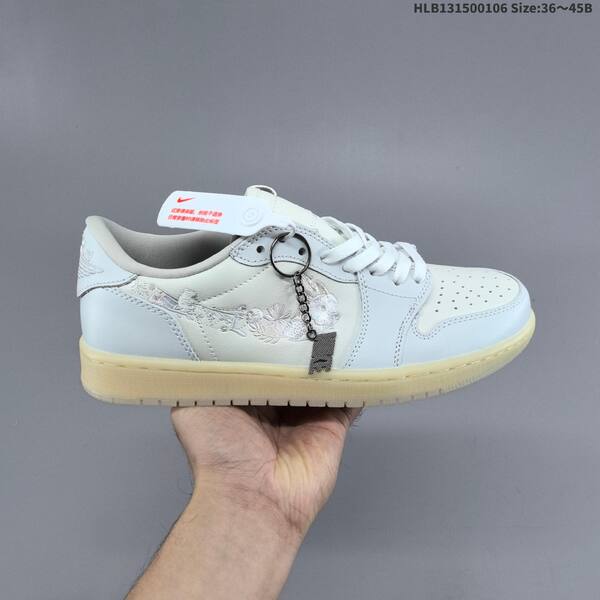 Jordan Air Jordan 1 Low OG White/Cream EU 36-45 basketball
