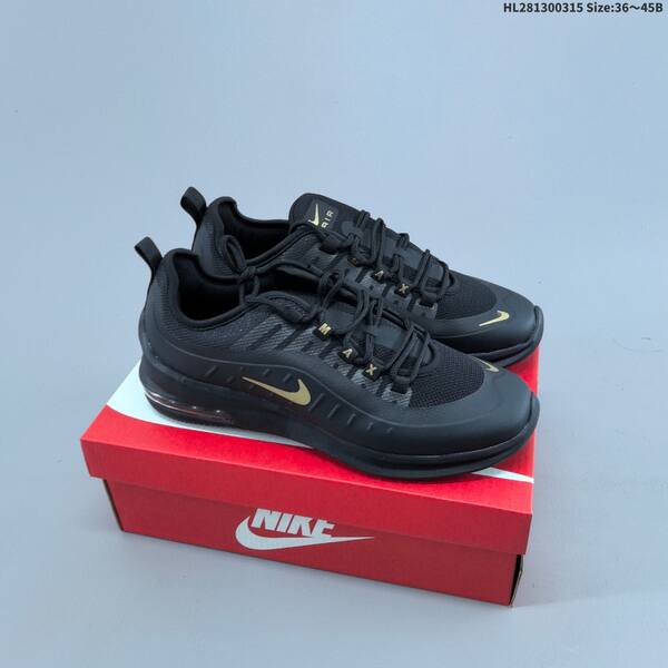 Nike Air Max Axis Air Max 98 lifestyle
