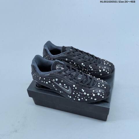 Nike Shox Z Year Of The Horse Black Silver White EU 36-46 Sneaker - Unisex (BS-60559)