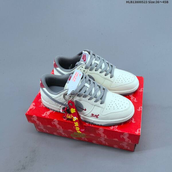 Nike Dunk Low beige red grey yellow white EU 36-45 skate shoe