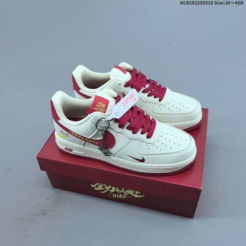 Nike Air Force 1 07 LV8 Off White Red Navy Gold EU 36-45 Sneaker - Unisex (BS-60272)