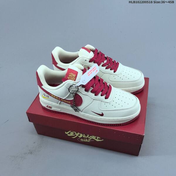 Nike Air Force 1 07 LV8 off white red navy gold EU 36-45 sneaker