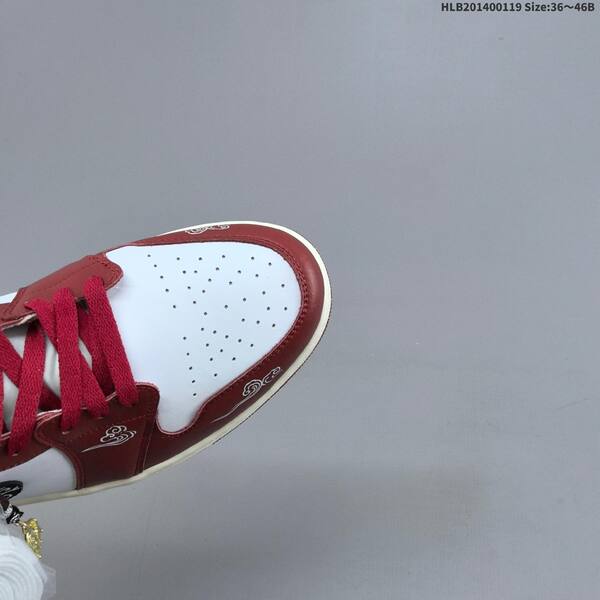 Jordan Air Jordan 1 Mid white/red/burgundy/black EU 36-46 basketball lifestyle