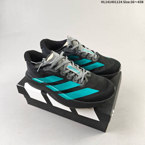 Adidas Adizero Evo SL JS4488 Bright Orange Silver EU 36 45 Running Shoe EU 36-45 - Unisex (BS-65474)