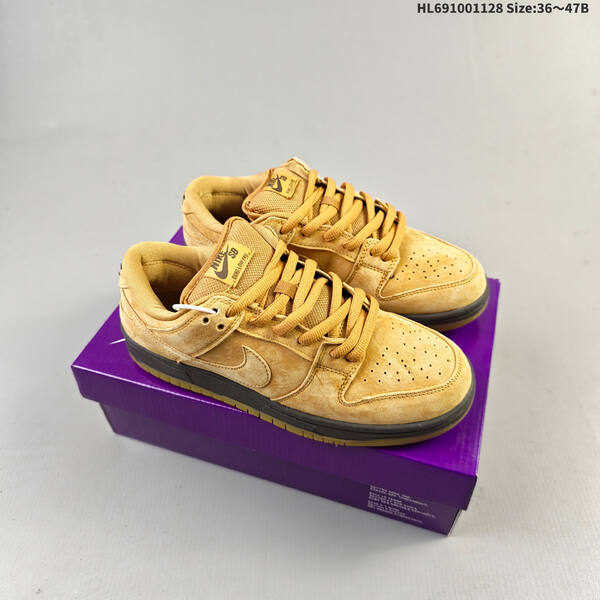 Nike SB Dunk Low Retro ZoomAir lifestyle
