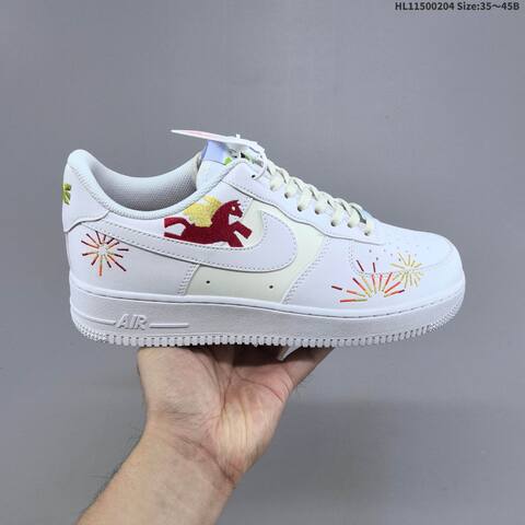 Nike Air Force 1 07 IQ1133-111 White Red Gold Green EU 35-45 Sneaker - Unisex (BS-61537)